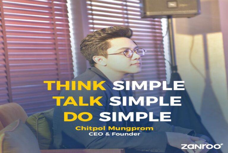 คุณสมบัติที่จำเป็น 3 อย่างสำหรับผู้ที่ต้องการทำธุรกิจ Startup