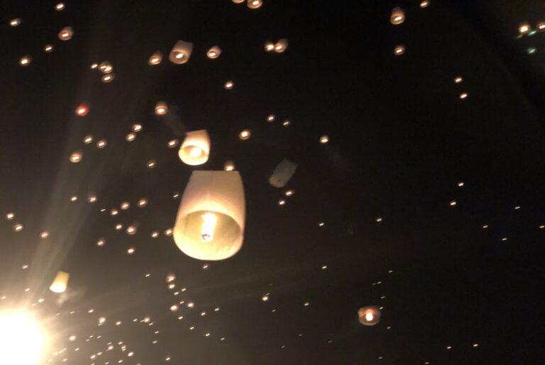 ข้อคิดแห่งปี 2018