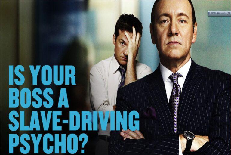 ศิลปะแห่งการบริหาร 'หัวหน้า' ให้อยู่หมัด