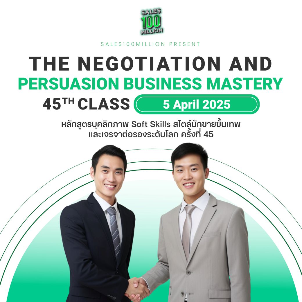 94 SalesApril 2025-01_0 line